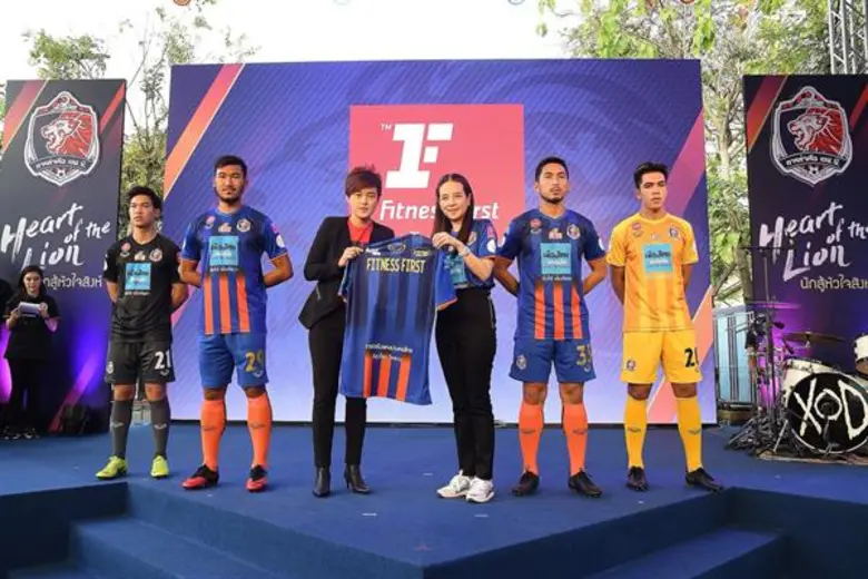 บริษัท ฟิตเนส เฟิรส์ท (ประเทศไทย) จำกัด น...