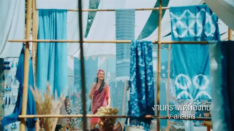 amazing ไทยเท่กับญาญ่ามาแรง!!! 3 วันทะลุ 2 ล้านวิว