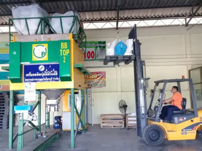 ปุ๋ยสั่งตัด ยืนยันเห็นผลจริง เกษตรกรลดต้นทุน ผลผลิตได้คุณภาพ หากใช้ปุ๋ยตามค่าดินที่ถูกต้อง