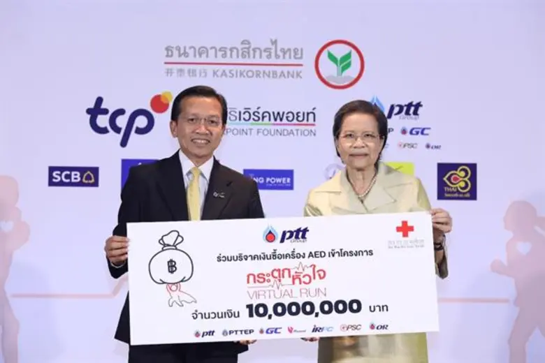 เมื่อเร็วๆ นี้ นายกฤษณ์ อิ่มแสง รองกรรมกา...