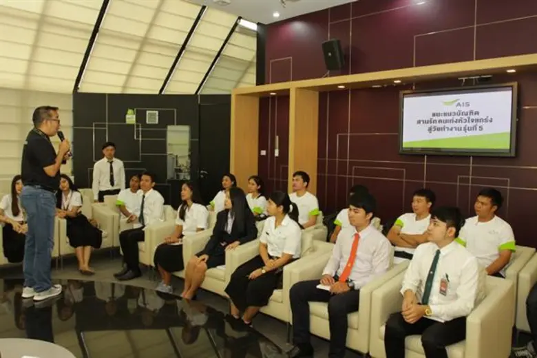 19 ปี “สานรัก คนเก่งหัวใจแกร่ง” ดูแลน้องๆ ขาดโอกาส ส่งเสริมการศึกษา สร้างอาชีพหาเลี้ยงครอบครัว