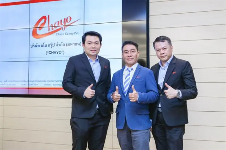 คุณสุขสันต์ ยศะสินธุ์ (กลาง) ประธานเจ้าหน...