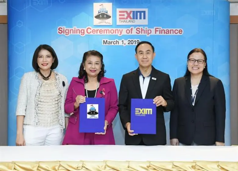 นางชุติภา กลิ่นสุวรรณ (ที่ 2 จากซ้าย) ประ...