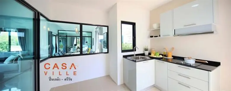 “คาซ่า วิลล์ ปิ่นเกล้า-ศรีรัช” เปิดตัวบ้านเดี่ยวรุ่นใหม่ แต่งสวนพิเศษสไตล์อังกฤษ "Blooming English Garden" เพื่อชีวิตใกล้ชิดธรรมชาติ บนทำเลเชื่อมสู่เมือง ใกล้ทางด่วนศรีรัชฯ