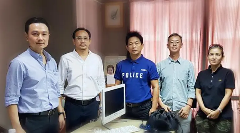 เมื่อเร็ว ๆ นี้นายธนันทร์เอก หวานฉ่ำ (กลา...