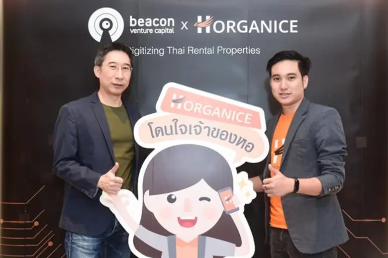 นายธนพงษ์ ณ ระนอง (ซ้าย) กรรมการผู้จัดการ...