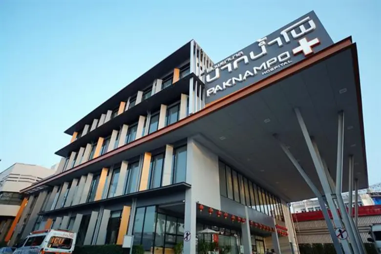 พริ้นซิเพิล แคปิตอล เผยปี 2561 รายได้กว่า 2,700 ล้านบาท กำไรเพิ่ม 43.3% เปิดแผนธุรกิจปี 2562 หลังย้ายหลักทรัพย์สู่หมวดธุรกิจการแพทย์