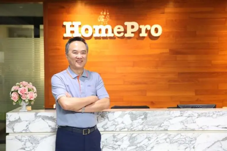 บมจ. โฮม โปรดักส์ เซ็นเตอร์ เผยรายได้ผลปร...