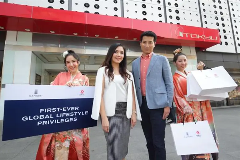 แสนสิริ ผู้พัฒนาอสังหาริมทรัพย์ชั้นนำแบบค...