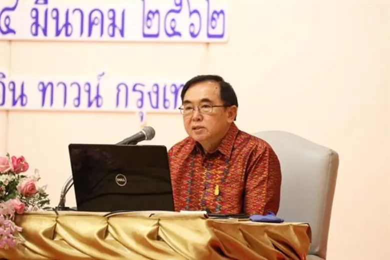 วธ. ปั้นแกนนำเฝ้าระวังวัฒนธรรม ปลูกฝังความภาคภูมิใจในวัฒนธรรมไทย-เป็นพลเมืองดีของชาติ เพื่อเป็นแบบอย่างที่ดีแก่สังคม เร่งขยายเครือข่ายครอบคลุมทุกภาคส่วนของสังคม