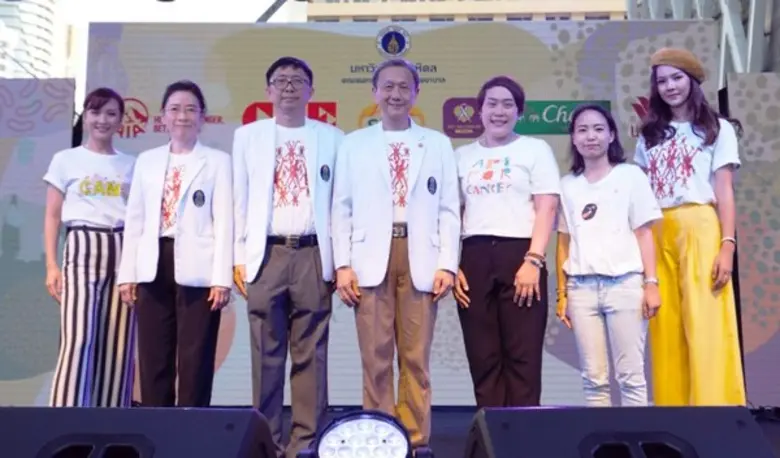 ศาสตราจารย์ ดร.นายแพทย์ประสิทธิ์ วัฒนาภา ...