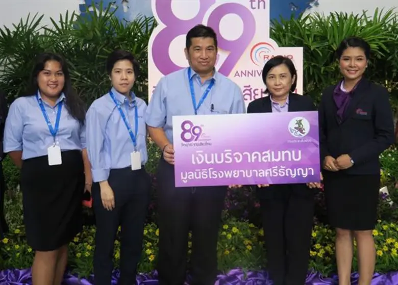 นายจิตติ สุวรรณวาจกกสิกิจ ผู้จัดการส่วนสื...