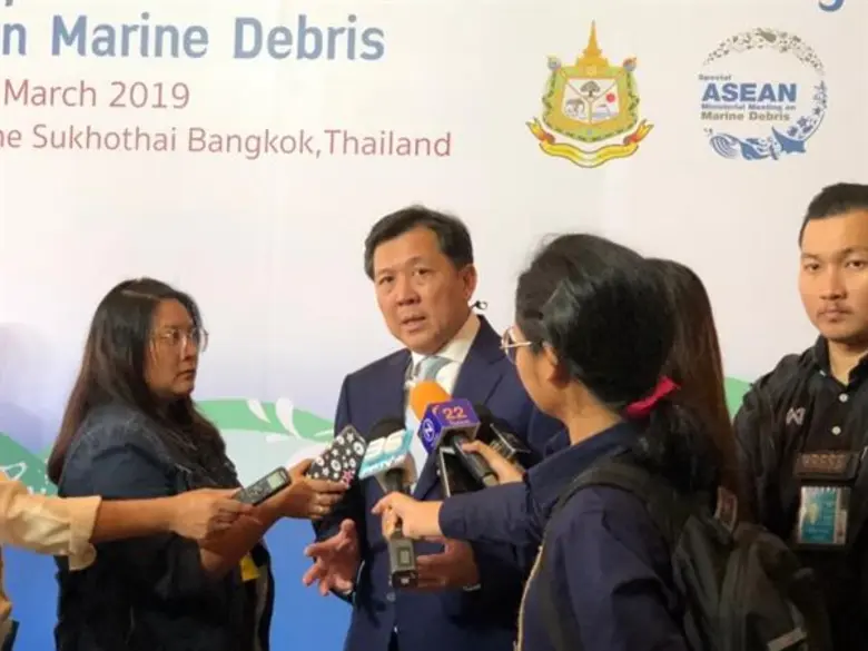 ไทยเป็นเจ้าภาพจัดประชุมรัฐมนตรีอาเซียนสมั...