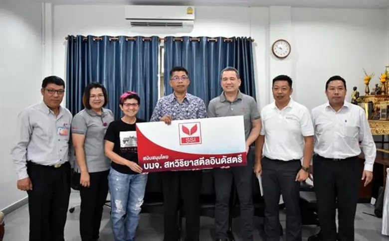 นายจิร โชตินุชิต ผู้ช่วยกรรมการผู้จัดการใ...