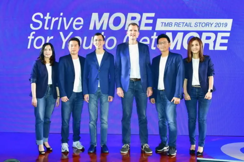 นายปิติ ตัณฑเกษม (ที่สามจากซ้าย) ประธานเจ...