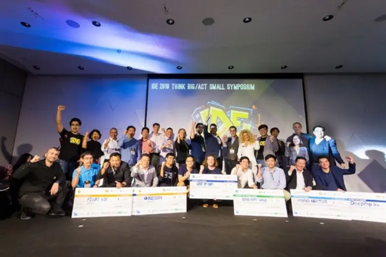 จบไปแล้วสำหรับการแข่งขันแผนธุรกิจฉบับ IDE...