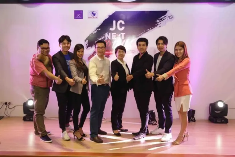 คณะวารสารศาสตร์และสื่อสารมวลชน มหาวิทยาลั...