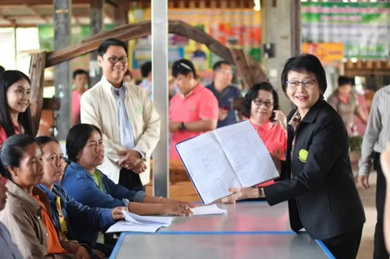 นางสาวจูอะดี พงศ์มณีรัตน์ เลขาธิการสำนักง...