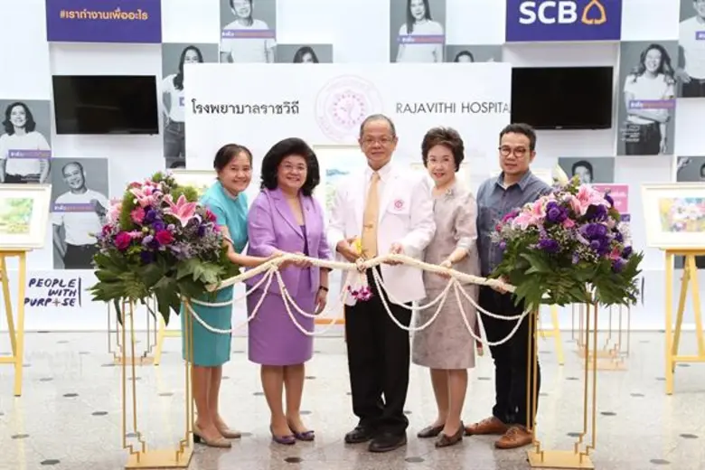 ศิษย์เก่าคณะนิติศาสตร์ จุฬาฯ รุ่น 24 จัดก...