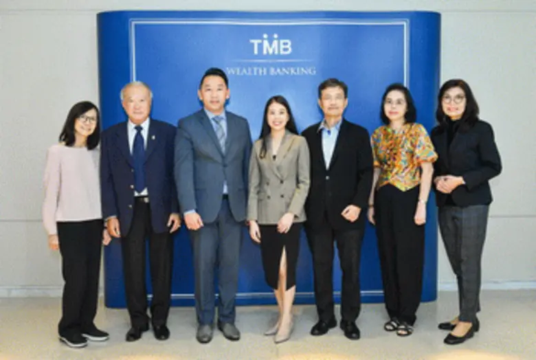 ทีเอ็มบี จัดสัมมนาอินเวสเม้นต์ ทอล์ค เสิร...