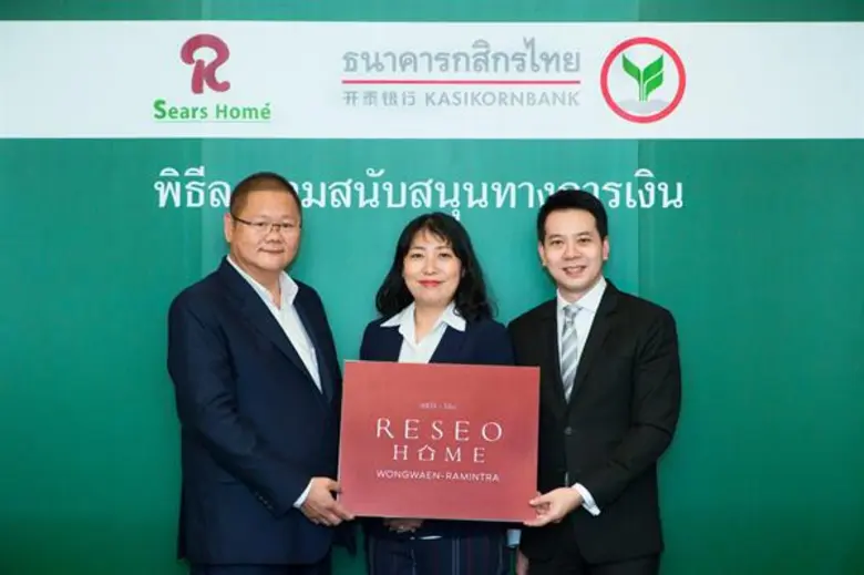 นายณพวิทย์ โทเทอดวิไล (ขวา) ผู้ช่วยกรรมกา...