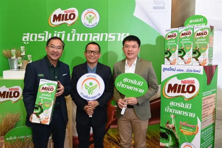 เปิดตัวแล้ว! ใหม่ “ไมโล ยูเอชที สูตรไม่มีน้ำตาลทราย” หวานธรรมชาติจากนมและมอลต์ นวัตกรรมเครื่องดื่มช็อกโกแลตมอลต์พร้อมดื่มที่ไม่มีน้ำตาลทราย ครั้งแรกในไทยและครั้งแรกในโลก