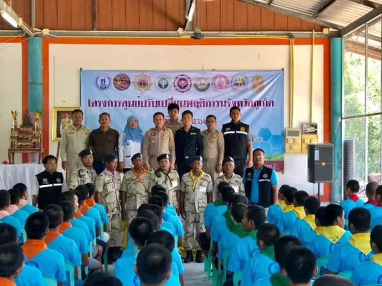 นายปรีชา แก้วเกื้อ ผู้อำนวยการสถาบันพัฒนา...