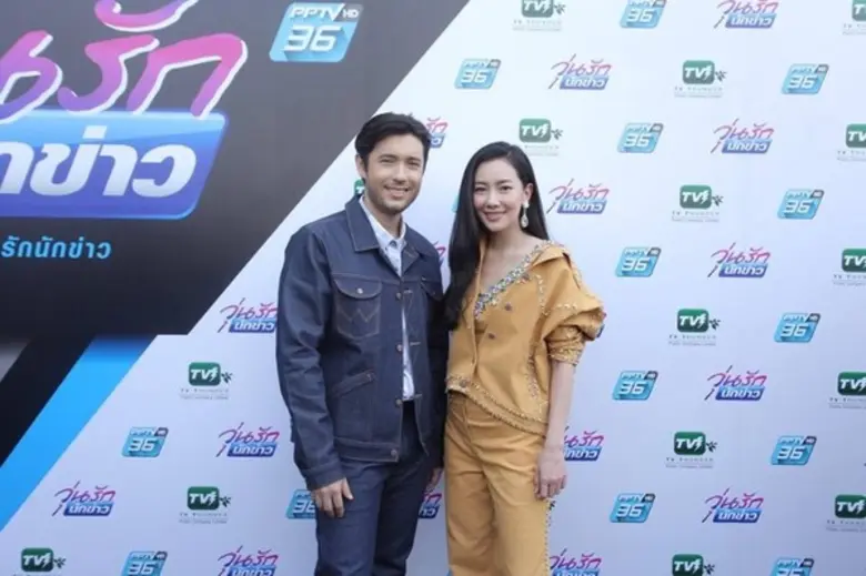 นับเป็นปรากฏการณ์ครั้งใหญ่แห่งปีของ "PPTV...