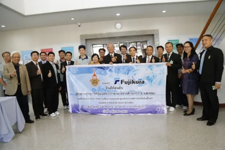 รองศาสตราจารย์ นายแพทย์ปรีชา สุนทรานันท์ ...