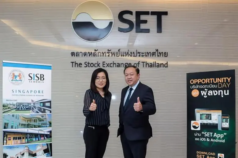 คุณยิว ฮอค โคว ประธานเจ้าหน้าที่บริหาร แล...