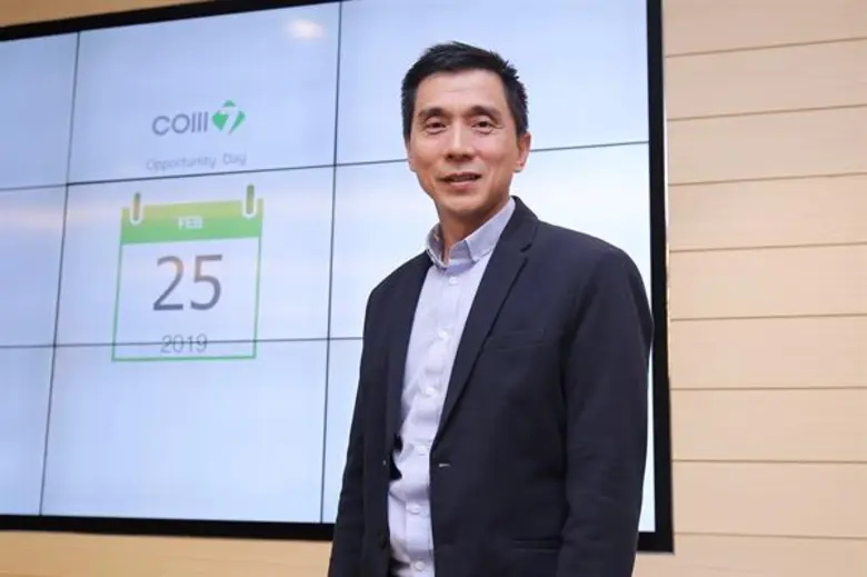 นายสุระ คณิตทวีกุล ประธานเจ้าหน้าที่บริหา...