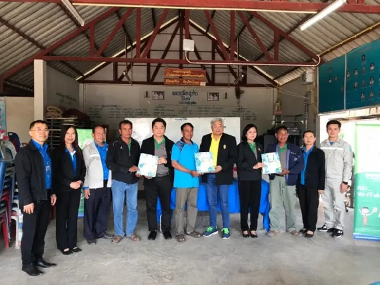 นายขจิต สุขุม ผู้ตรวจราชการกระทรวงดิจิทัล...