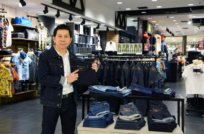 'Mc Selvedge (แม็ค เซลเวจ)’ ไอเท็มฮอต จาก แม็คยีนส์ รุกตลาดวัยรุ่นและคนรักยีนส์ ระอุต้นปี