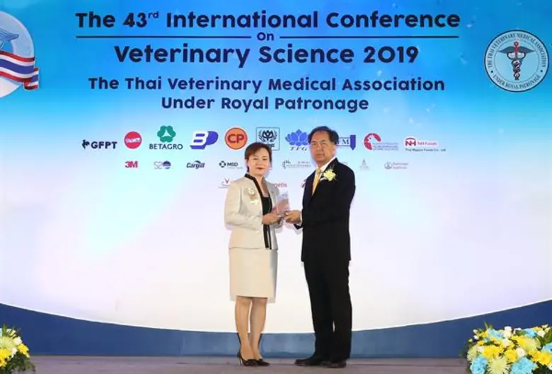 นางสาวนภาพร รัตนแสงหิรัญ กรรมการผู้จัดการ...