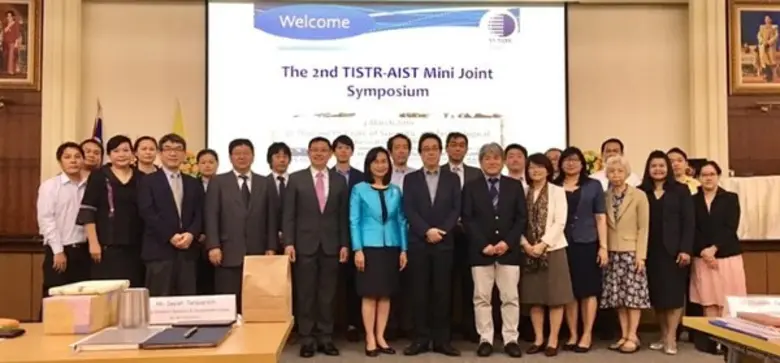 ดร.ชุติมา เอี่ยมโชติชวลิต ผู้ว่าการสถาบัน...