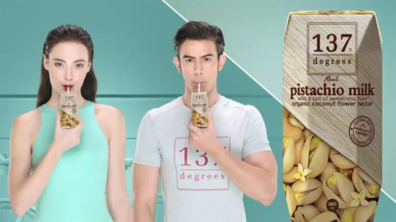 ซิมเพิ้ล ฟู้ดส์ เปิดตัวโฆษณาชุดใหม่ “The Nut Milk Specialist”