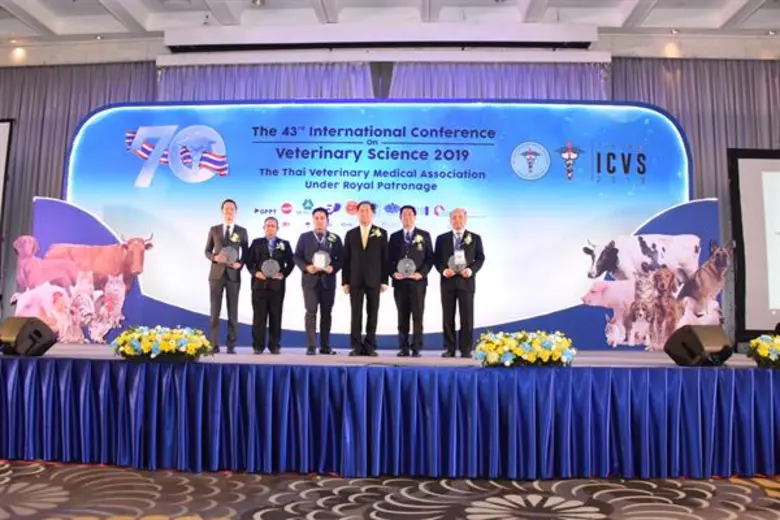“รมว.เกษตรฯ” เปิดงานการประชุมวิชาการนานาชาติทางสัตวแพทย์และการเลี้ยงสัตว์ ครั้งที่ 43 จัดโดยสัตวแพทยสมาคมแห่งประเทศไทยในพระบรมราชูปถัมภ์ พร้อมมอบรางวัลสัตวแพทย์ตัวอย่างประจำปี 2561