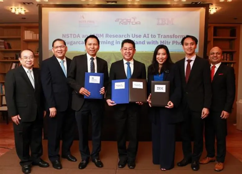 สวทช. และสถาบันวิจัยไอบีเอ็ม จับมือนำปัญญาประดิษฐ์พลิกโฉมการทำไร่อ้อยในประเทศไทยร่วมกับกลุ่มมิตรผล