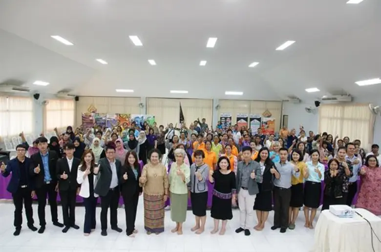 การสร้างตราสัญลักษณ์และ พัฒนาบรรจุภัณฑ์สำหรับจำหน่าย ภายใต้กิจกรรมงานพัฒนาองค์ความรู้สำหรับ SME (Knowledge Center)