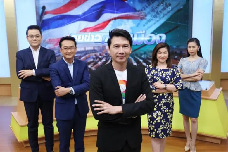 RS ดัน ช่อง 8 ระเบิดศึกการเมืองช่วงเลือกต...
