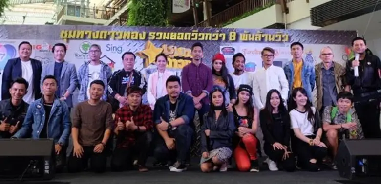 นางสาวจรูญรัตน์ สาลี ผู้จัดการทั่วไป บริษ...