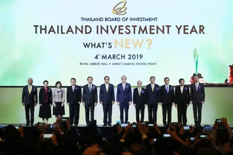 ดร.พิเชฐ ดุรงคเวโรจน์ รัฐมนตรีว่าการกระทร...