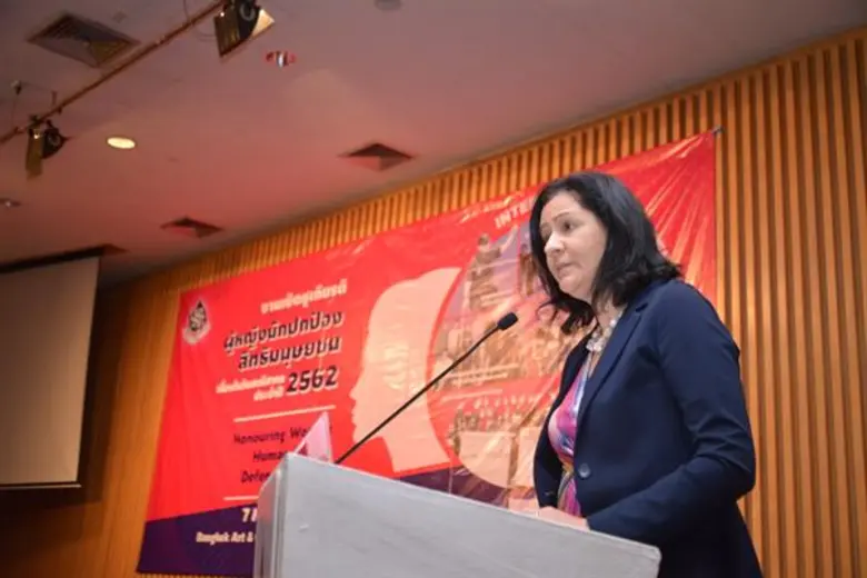 กสม. จัดงานเชิดชูเกียรติผู้หญิงนักปกป้องส...