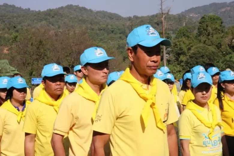 วันพฤหัสบดีที่ 7 มีนาคม 2562 นายรณรงค์ เส...