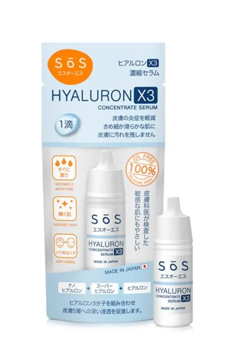 “SoS (เอะสึ โอ เอะสึ)” ผลิตภัณฑ์บำรุงผิวหน้าจากประเทศญี่ปุ่น เปิดตัว HYALURON X3 Concentrate Serum เซรั่มไฮยาลูรอน 3 โมเลกุล วางจำหน่ายในประเทศไทยครั้งแรก