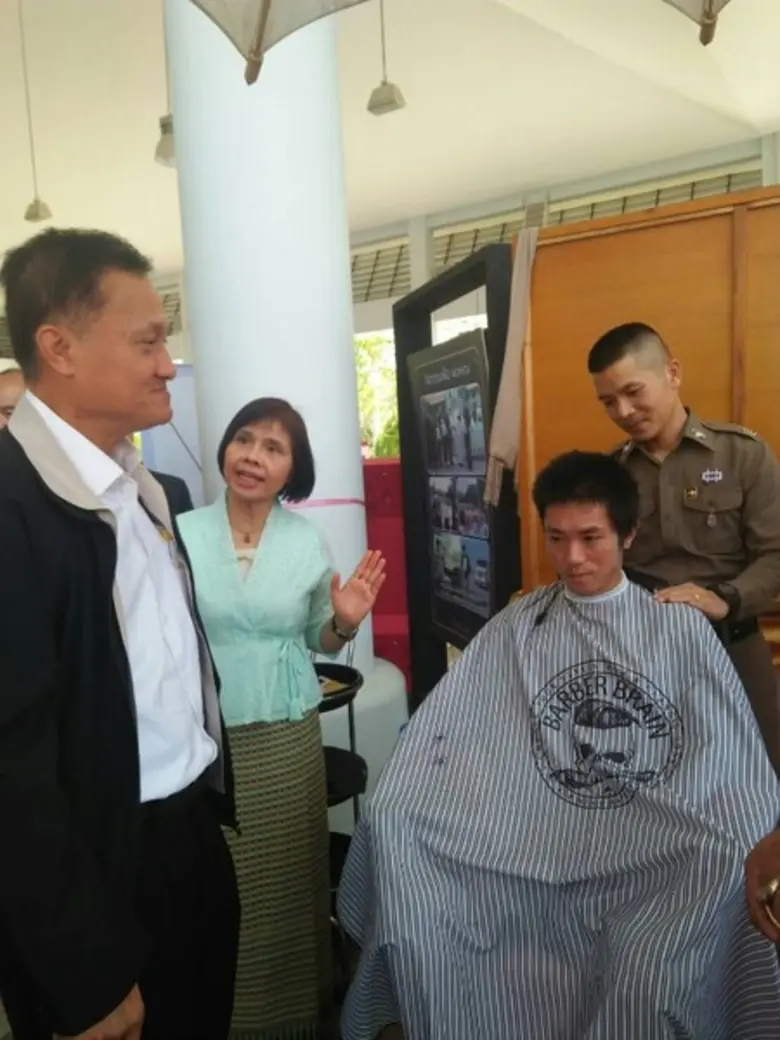 เมื่อวันที่ 6 มีนาคม 2562 ที่องค์การบริหา...