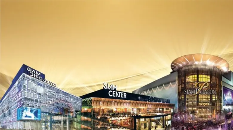 OneSiam (วันสยาม) จุดหมายปลายทางระดับโลก ...