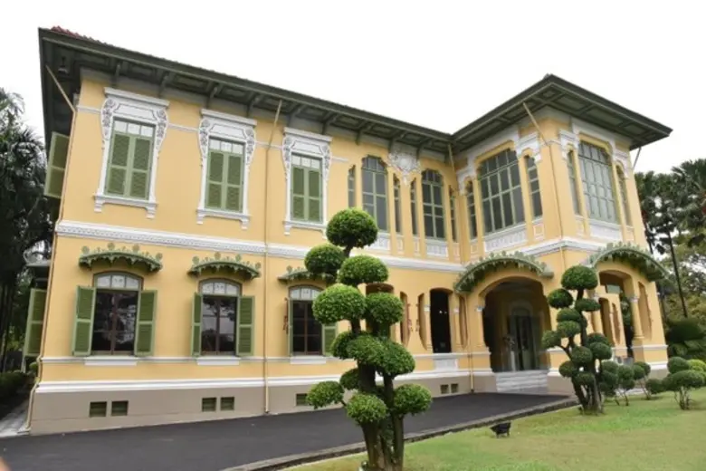 ขอเชิญชวนร่วมงาน “ใต้ร่มพระบารมี 237 ปี กรุงรัตนโกสินทร์” และร่วมเยี่ยมชมพิพิธภัณฑ์ตำรวจวังปารุสกวัน