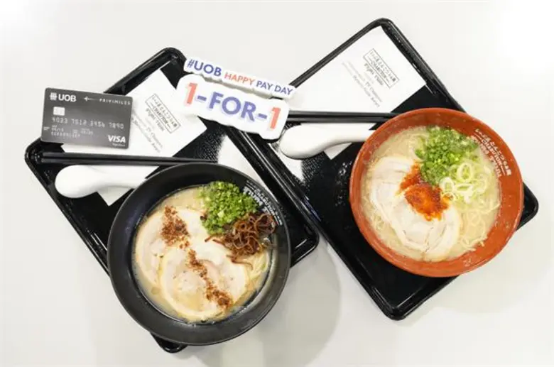 บัตรเครดิตยูโอบี ยังคงส่งความสุขให้ผู้ถือ...