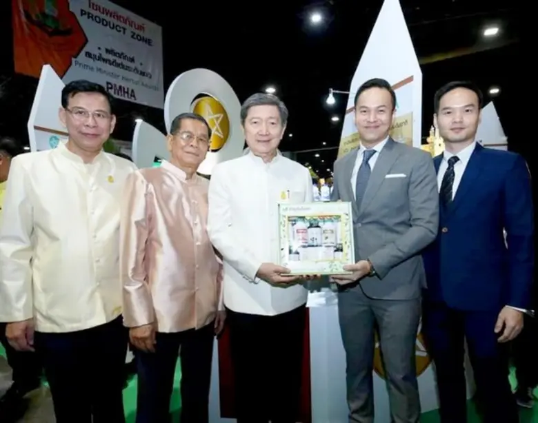 บริษัท อ้วยอันโอสถ จำกัด คว้ารางวัลผลิตภั...